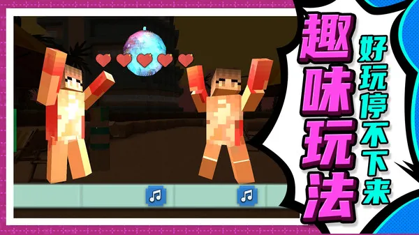 ����ģ���ʦ(����ģ����Ϸ)v1.0.0 ��׿���ͼ