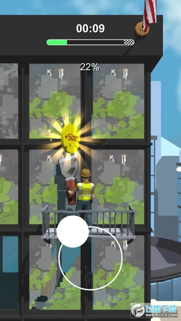 �������2025���°汾v1.0 �ٷ������ͼ