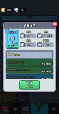 ָ��СС��2025���°汾v1.0 ��Ѱ��ͼ