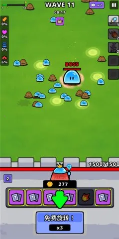 תת����2025�ٷ����°汾v2.45.0 �ٷ������ͼ