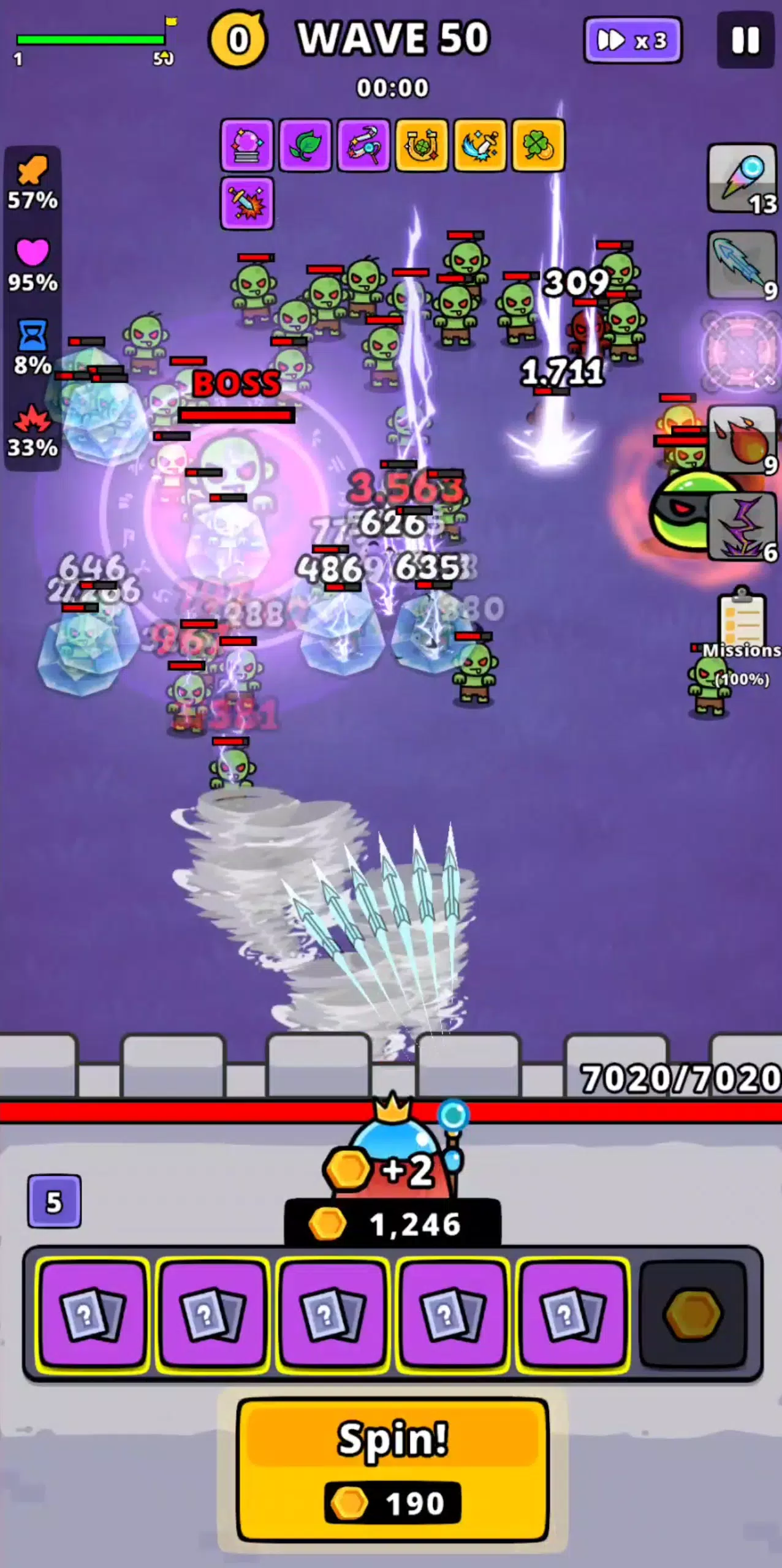 תת����2025�ٷ����°汾v2.45.0 �ٷ������ͼ