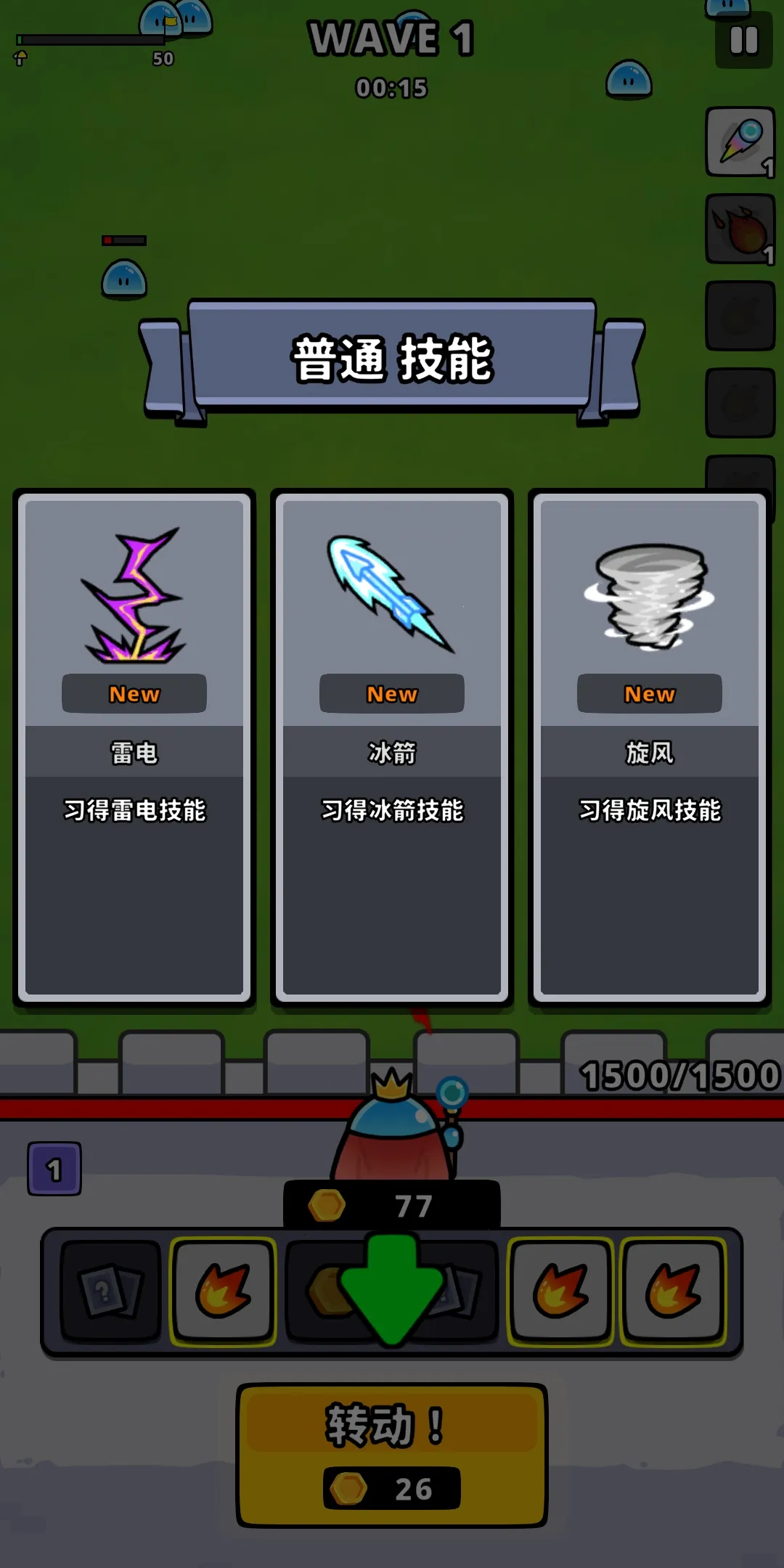 תת����2025�ٷ����°汾v2.45.0 �ٷ������ͼ