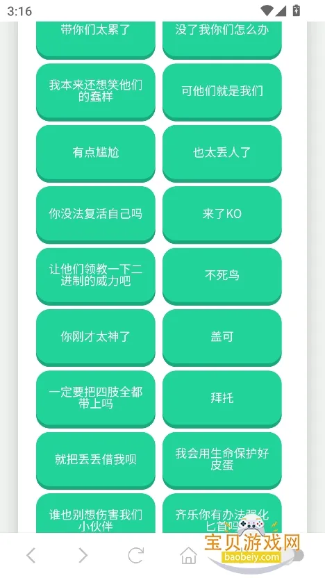 �ݷ�������2025���°汾