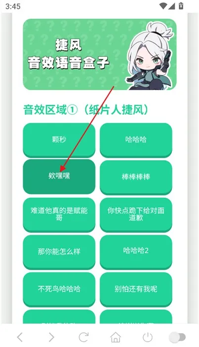 �ݷ�������2025���°汾