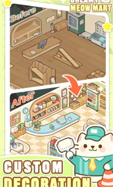 �λ�è�䳬��2025���ذ�װv1.0.12 ��Ѱ��ͼ