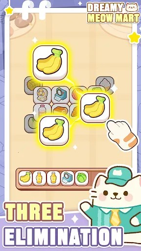 �λ�è�䳬��2025���ذ�װv1.0.12 ��Ѱ��ͼ