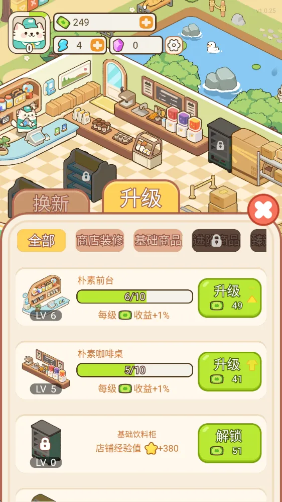 �λ�è�䳬��2025���ذ�װ