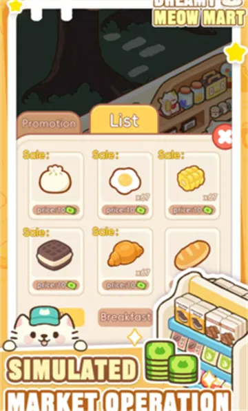 �λ�è�䳬��2025���ذ�װv1.0.12 ��Ѱ��ͼ