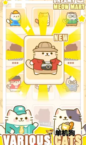 �λ�è�䳬��2025���ذ�װv1.0.12 ��Ѱ��ͼ