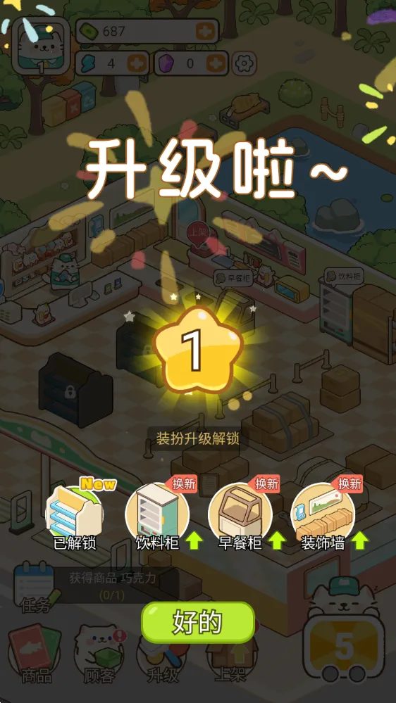 �λ�è�䳬��2025���ذ�װ