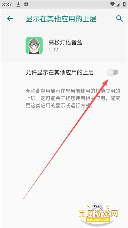 ���ɵ�������(������������)