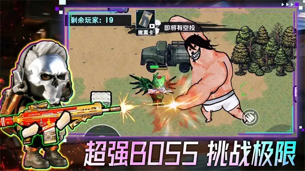 �����Ѵ�2025���°汾v1.0.1 �ٷ������ͼ