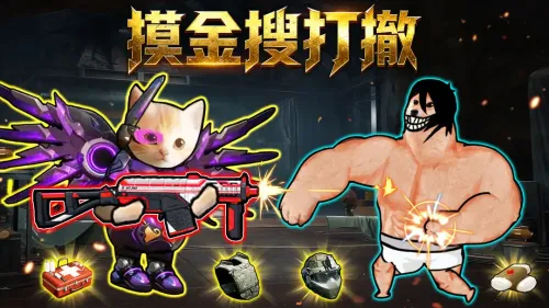 �����Ѵ�2025���°汾v1.0.1 �ٷ������ͼ