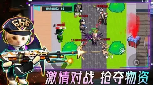 摸金搜打撤2025最新版本 摸金搜打撤2025最新版本