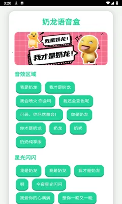 ���������а�׿���ֻ���