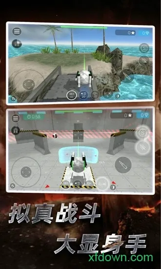 �Ǽ��ػ���(�������������)v1.18.12 �ٷ������ͼ