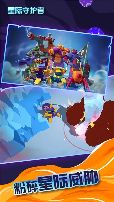 �Ǽ��ػ���(�������������)v1.18.12 �ٷ������ͼ