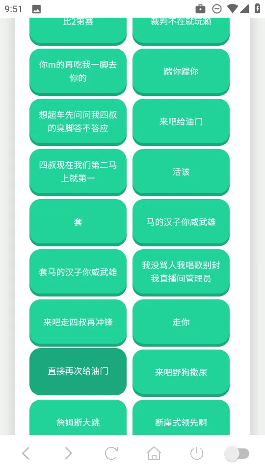 ����һ��������(������Դ����)v1.02 �ٷ������ͼ