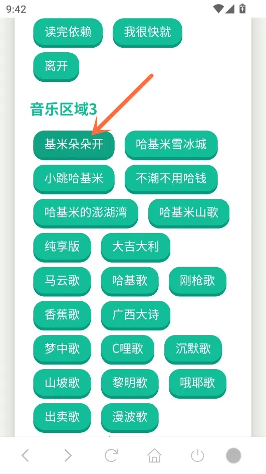 ����������������(�����й��ܶ���)