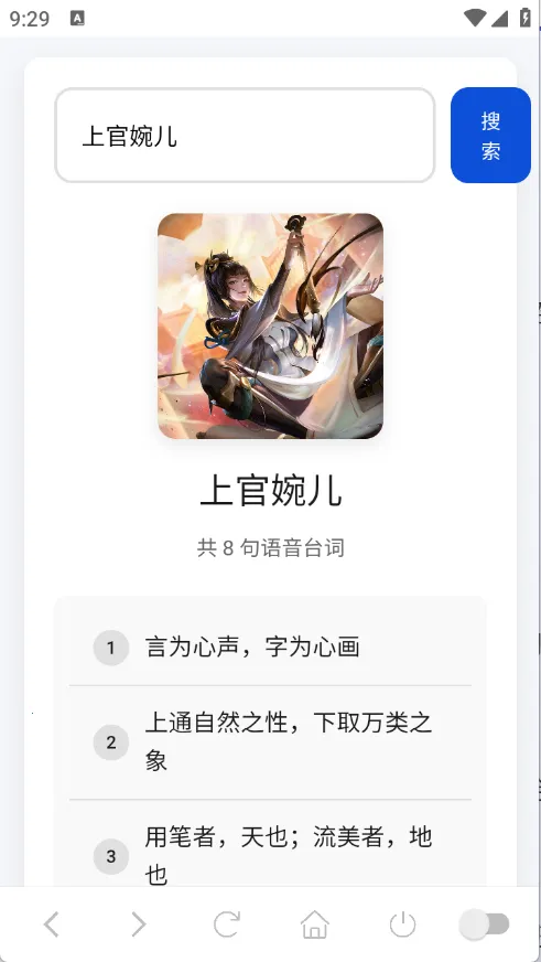 ����������2025�ٷ�����