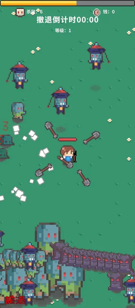 ĩ�ս����2025���ذ�װv0.1 �ٷ������ͼ