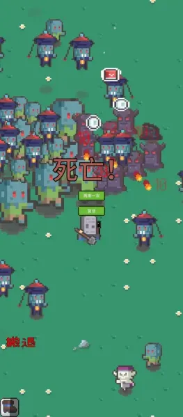 ĩ�ս����2025���ذ�װv0.1 �ٷ������ͼ