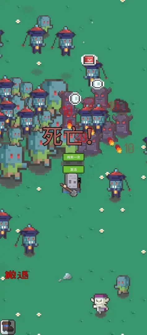 ĩ�ս����2025���ذ�װv0.1 �ٷ������ͼ