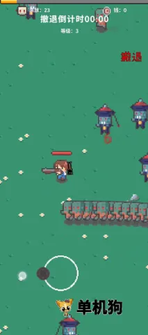 末日解放者2025下载安装 末日解放者2025下载安装