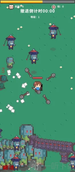 末日解放者2025下载安装 末日解放者2025下载安装