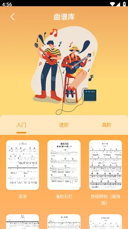 �����������(���ֲ���ƽ̨)v1.0.0 ��׿���ͼ