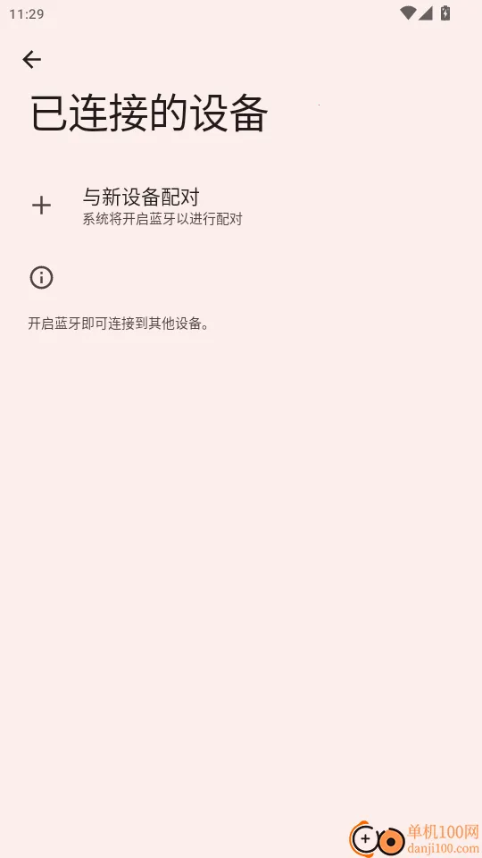 ����˵(���빦������)