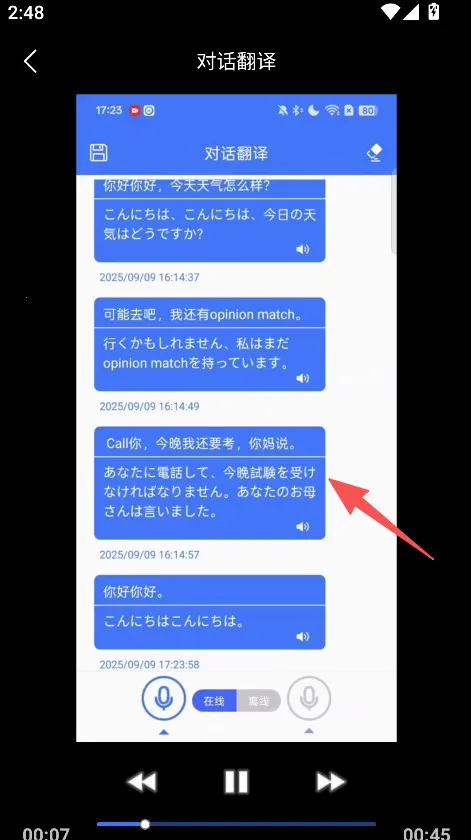 ����˵(���빦������)