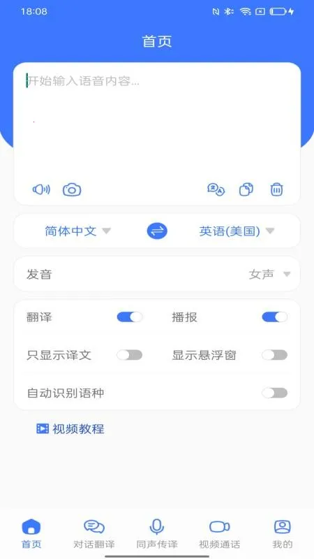 ����˵(���빦������)v1.5.1 ��Ѱ��ͼ