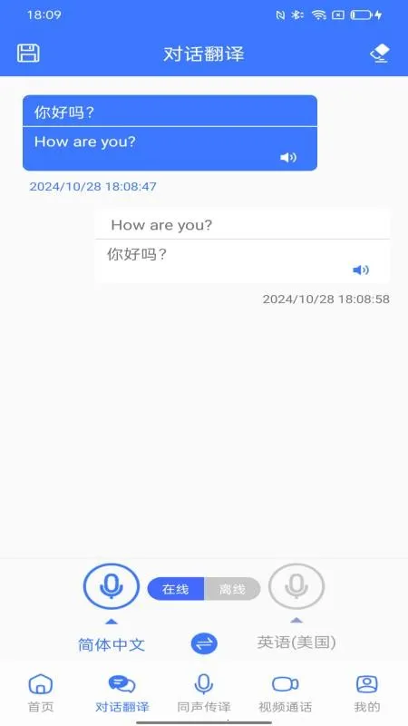 ����˵(���빦������)v1.5.1 ��Ѱ��ͼ