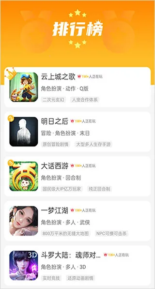 YOXI����2025���°汾v1.5.8.15 �ٷ������ͼ