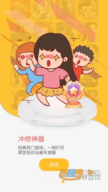 YOXI����2025���°汾