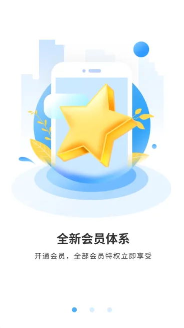 ֪ʶ�ѿ���(֪ʶѧϰ����)