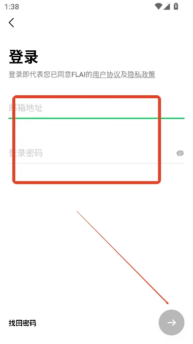 FLAI�����������ֻ���