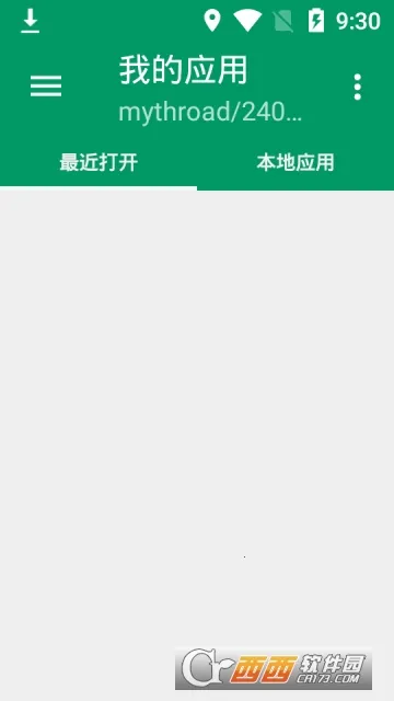 ð������(��Ϸ�罻ƽ̨)v12.02 ��׿���ͼ