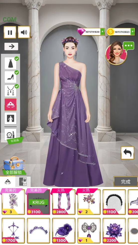 �����������ʦ2025���ذ�װv11.2 ��׿���ͼ