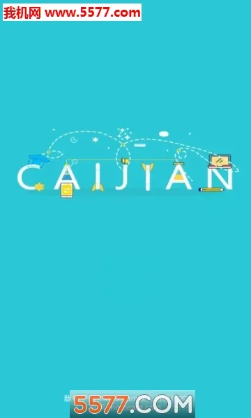 �ü�����Ƶ2025���°汾v4.8.1 �ֻ����ͼ