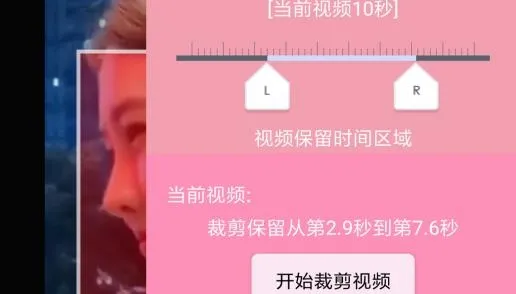 �ü�����Ƶ2025���°汾