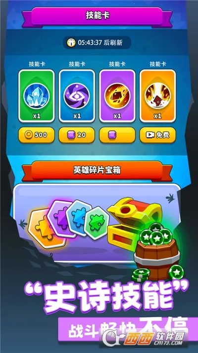 ��س�ͻ2025���ذ�װv1.0.3 ��Ѱ��ͼ