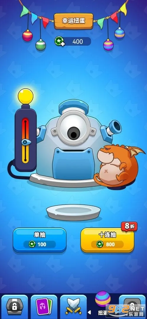 ��س�ͻ2025���ذ�װv1.0.3 ��Ѱ��ͼ