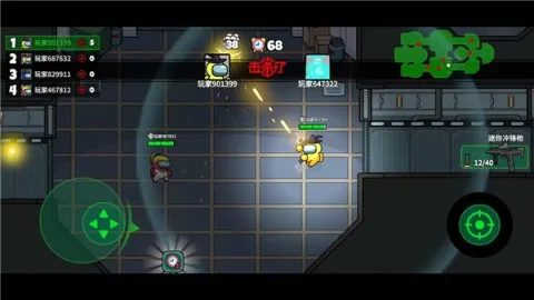 ̫�մ���ɱ(̫�������Ϸ)v2.5.2 ��Ѱ��ͼ