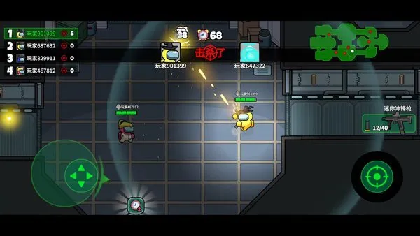 ̫�մ���ɱ(̫�������Ϸ)v2.5.2 ��Ѱ��ͼ