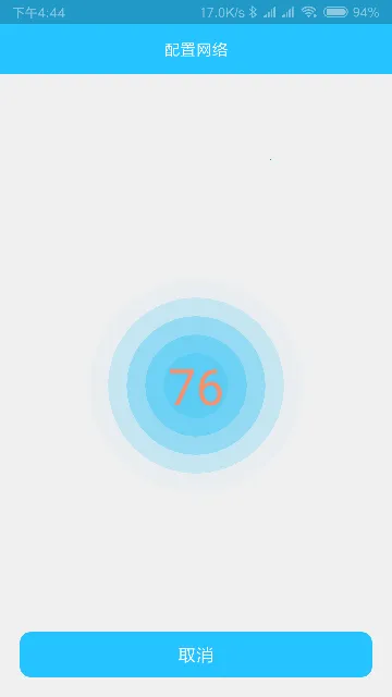 律众云2025下载安装 律众云2025下载安装