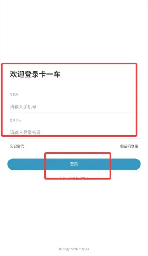 ��һ��(��������ƽ̨)