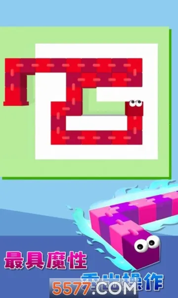 ̰�����Թ�(�ں��淨��Ϸ)v1.0.1 ��׿���ͼ