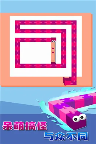 ̰�����Թ�(�ں��淨��Ϸ)v1.0.1 ��׿���ͼ